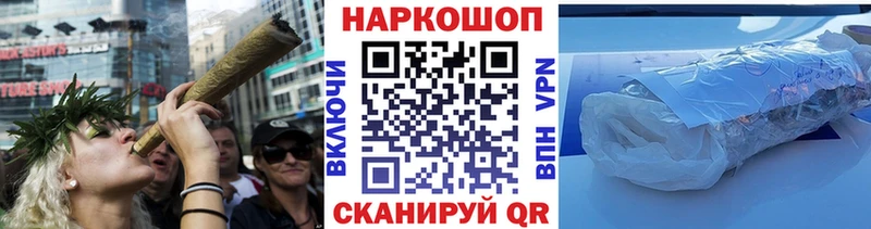 Меф Осинники