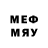 МДМА Molly birt2924