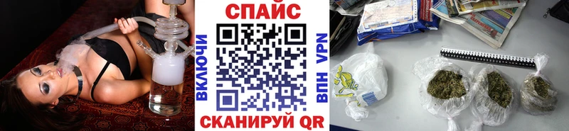БУТИРАТ 99%  Осинники 