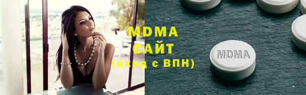 дурь Армянск