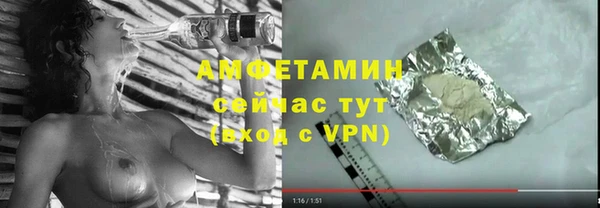 дурь Армянск