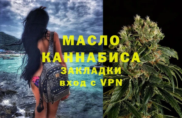 дурь Армянск