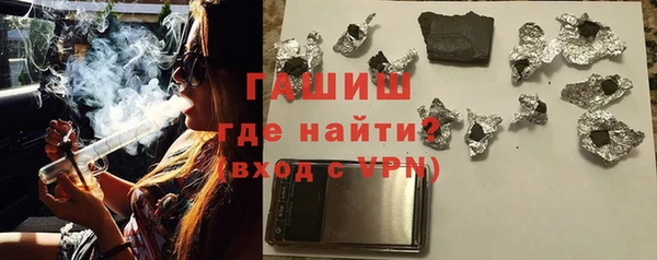 дурь Армянск