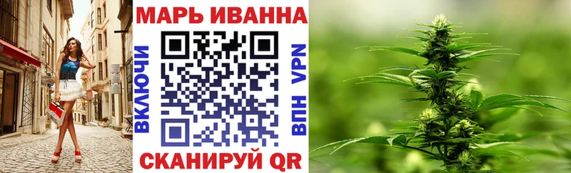 наркошоп  Осинники  Конопля Amnesia 